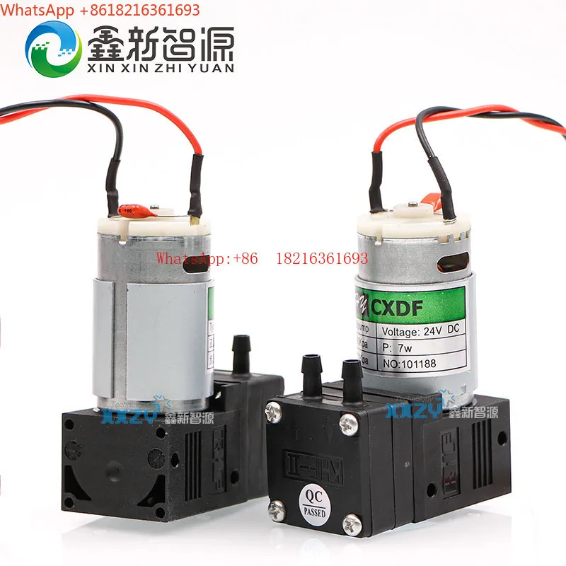 Inkjet Printer Air Pump Negative Pressure Air Supply Flatbed Machine Air Pump