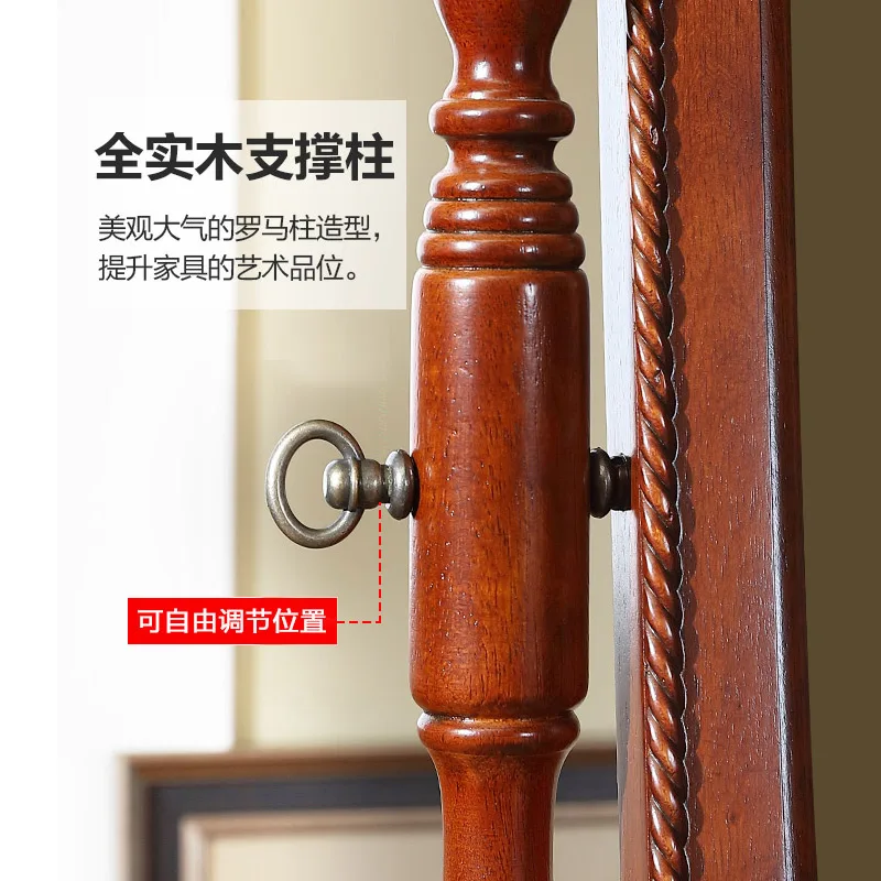 مرآة كاملة الطول من الخشب الصلب الأمريكي، مرآة مناسبة لغرفة نوم الفتيات الأوروبية، غرفة نوم ثلاثية الأبعاد، راقية #3