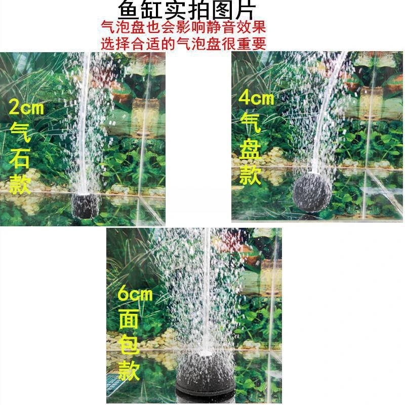 USB fish tank fish oxygen pump ultra-quiet oxygen machine small oxygen