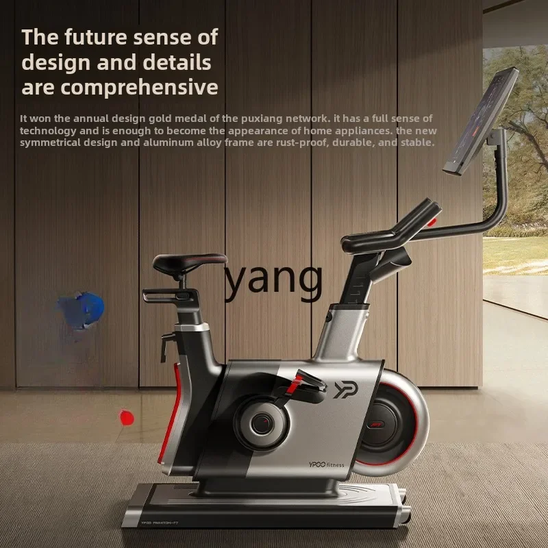 

LTT spinning bicycle fitness bicycle home intelligent silent indoor sports weight loss equipment