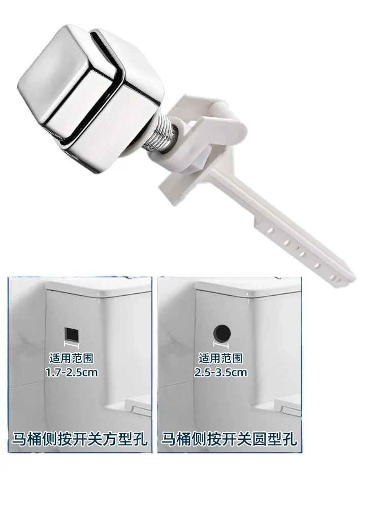 

Old-fashioned toilet water tank split one-piece pumping drain valve universal toilet accessories water outlet valve