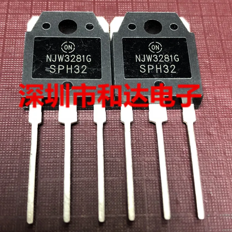 

10PCS/Lot NJW3281G MOS TO-3P 250V 15A Original Best Quality
