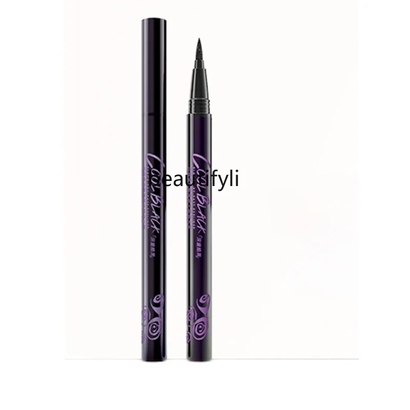 

CY MARIE DALGAR Cool Black Eyeliner Liquid Eyeliner Waterproof Not Smudge Black Quick-Drying Fine Long-Lasting