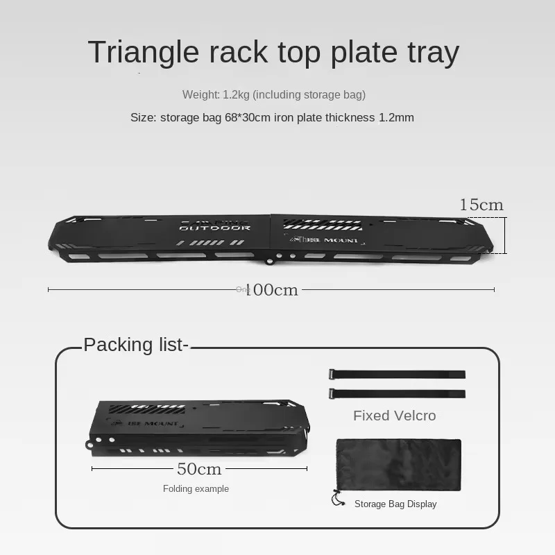 Portable Outdoor Camping Tableware Storage Rack Foldable Rectangle Iron Laminate Fast Delivery