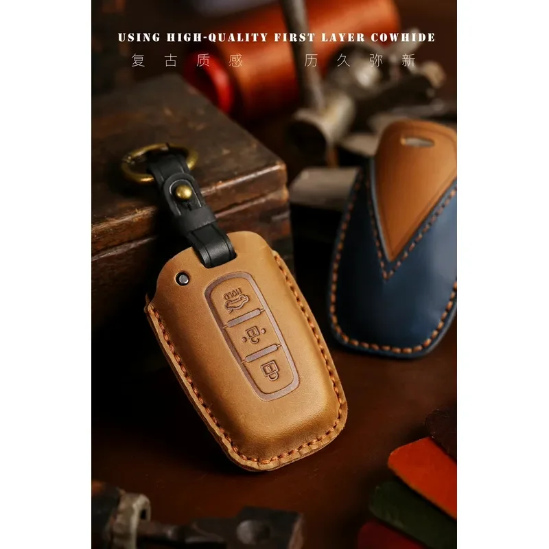 for Old Kia Smart Run Key Bag K2 Lion Run K5 Freddy Car Smart Keychain Full Case Men and Women