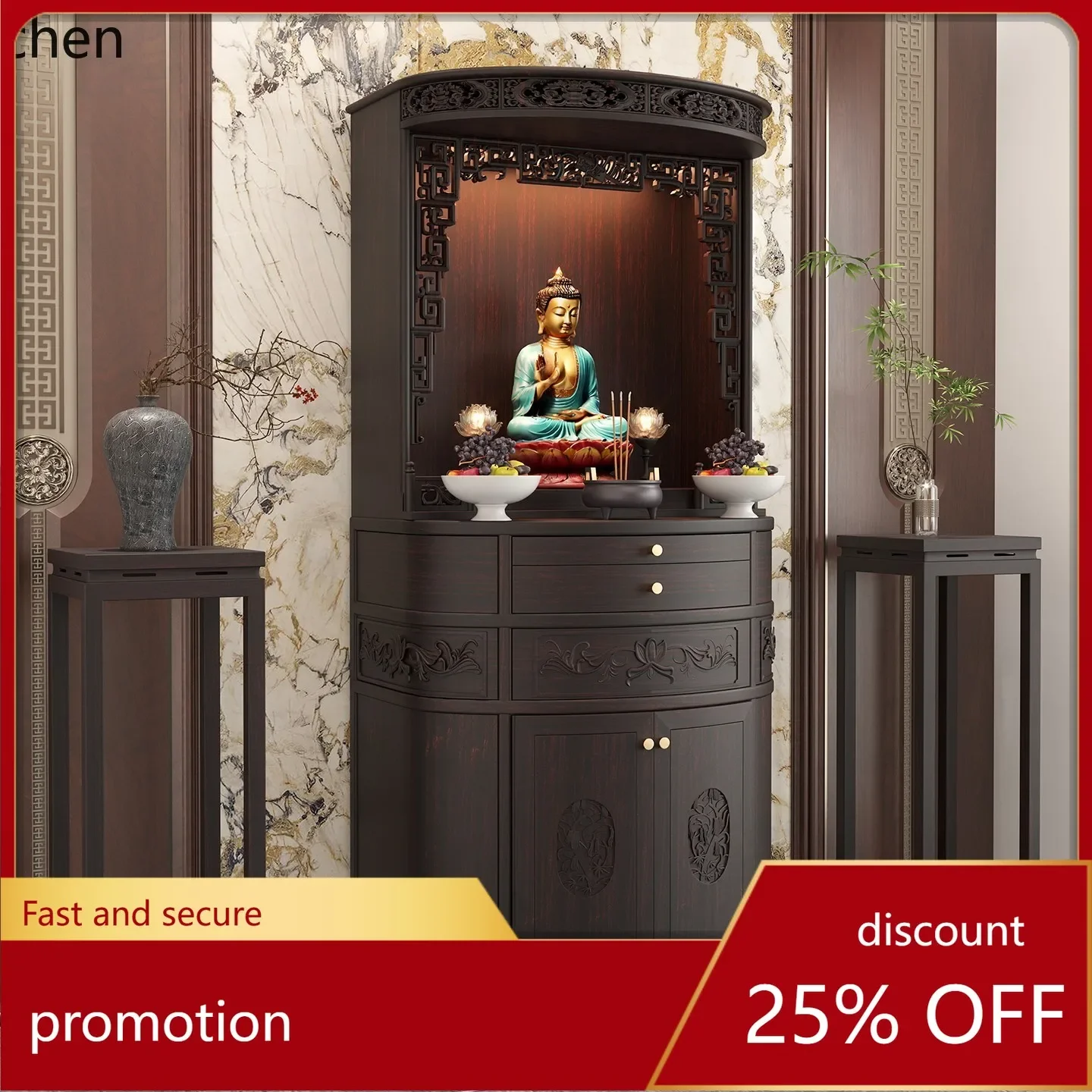 r5.21 Solid Wood Buddha Shrine Cabinet Worship Altar Zen Style God of Wealth Guanyin Offering Table Incense Case