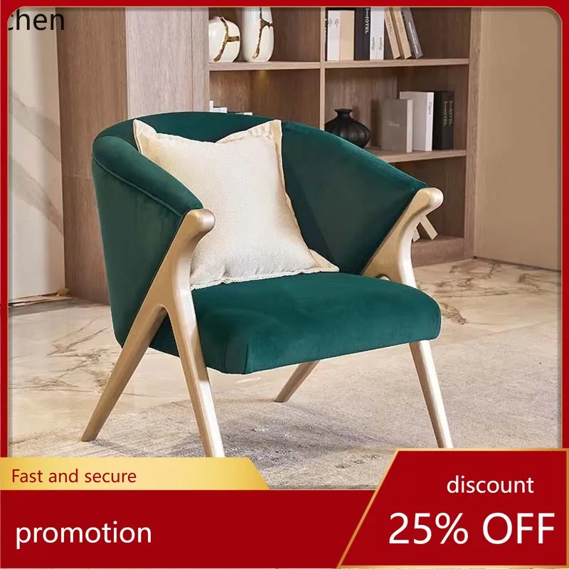 

HXL Solid Wood Living Room Single Sofa Chair for Discussion and Rest Area with Solid Wood Craftsmanship