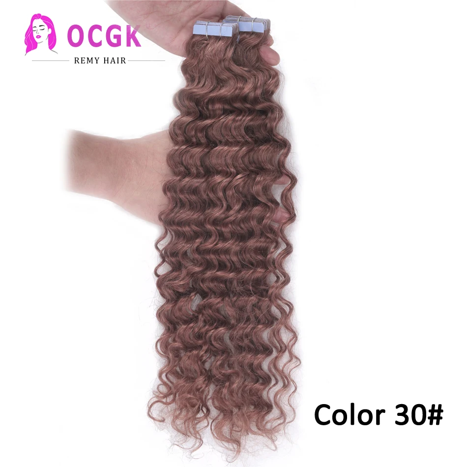 Ocgk fita de onda de água em extensões de cabelo humano 12-26 Polegada 100% cabelo humano fita de trama de pele sem costura em extensões de cabelo ondulado 2.5 g/pc