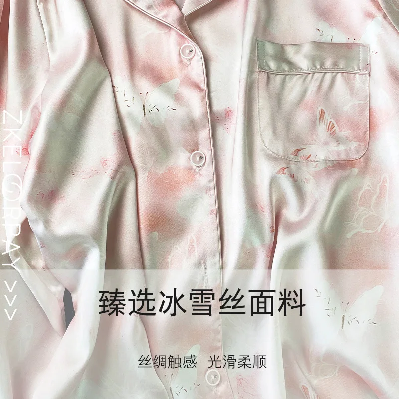 Women\'s Pajamas Set Spring Autumn 2 Piece Print Pyjama Femme Faux Silk Satin Sleepwear Long Sleeve Button Pijama Mujer Homewear