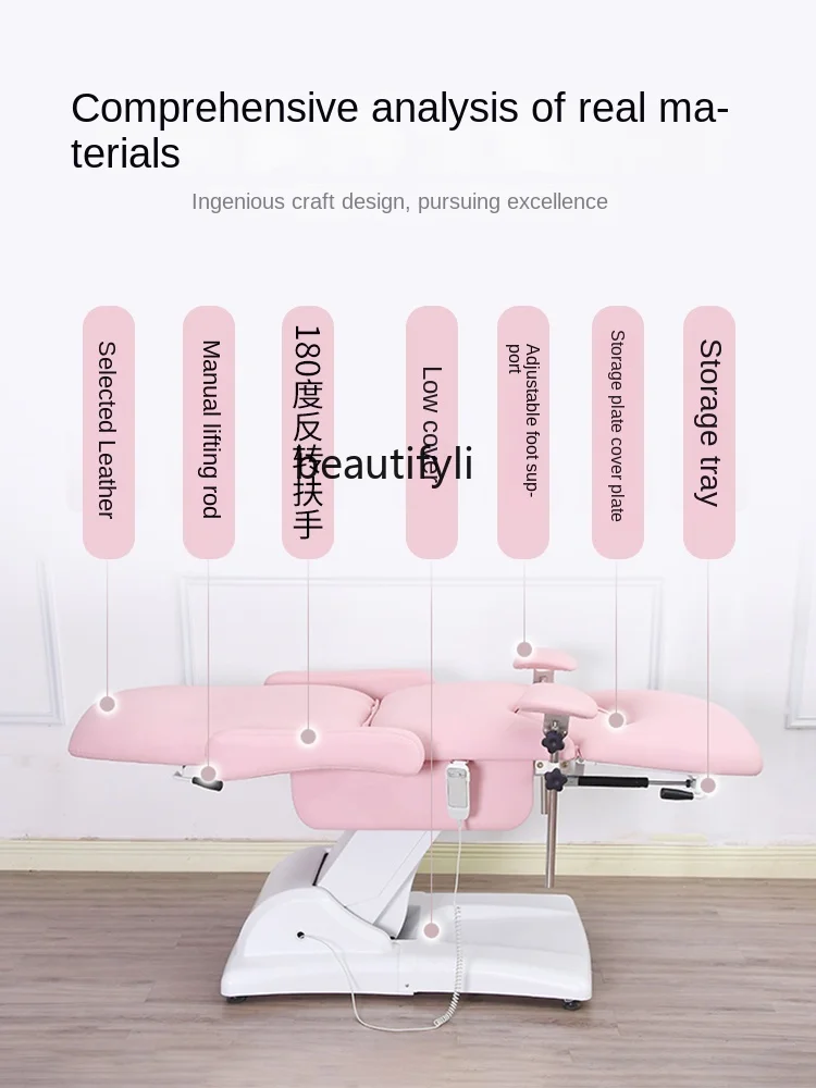 Gynecological Examining Table Private Care Electric Beauty Bed Recliner Multifunctional Outpatient Surgery Medical