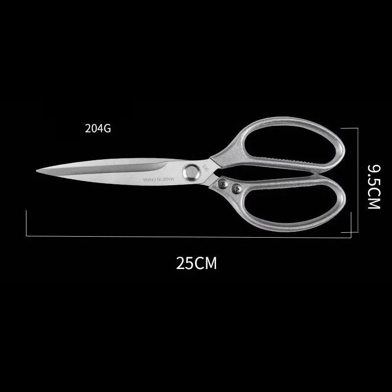 2024 New kitchen scissors for barbecue stainless steel multi-functional food cutting steak cutting meat barbecue scissors