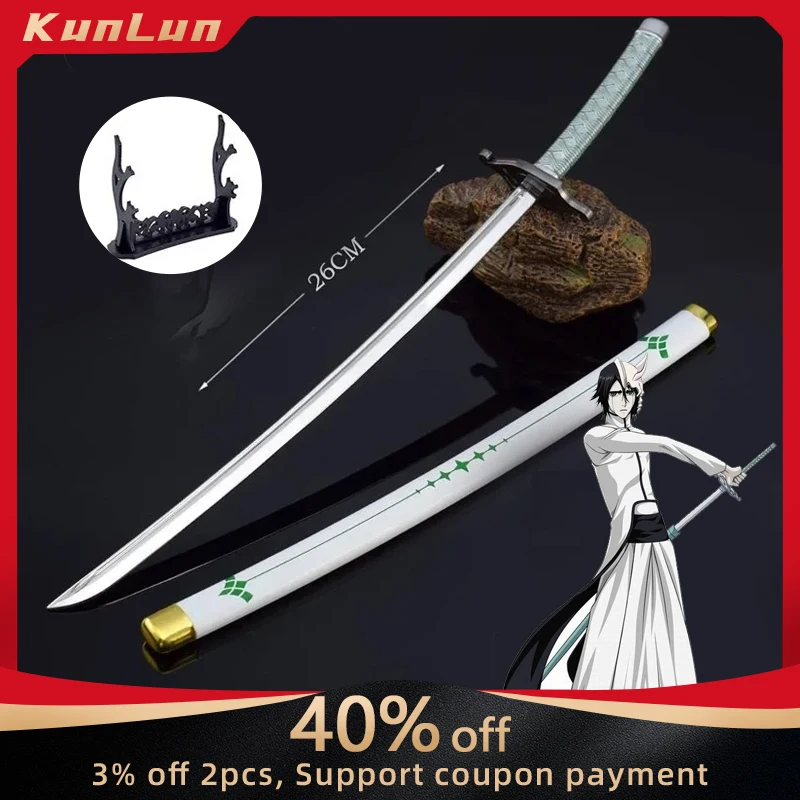 26cm Anime Kurosaki Ichigo Peripherals Ulquiorra Cifer Zanpakutou Katana Cosplay Sword Metal Weapons Model Collectible Toy Boys