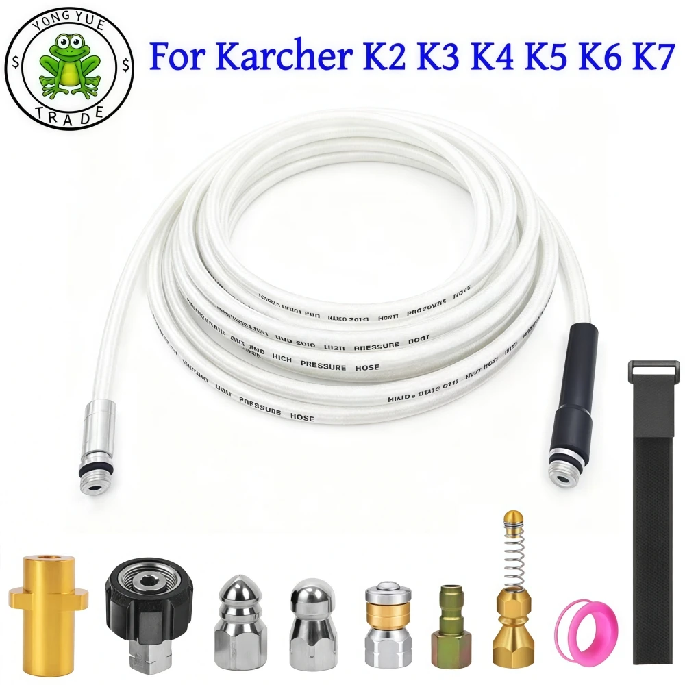 

5~50m Sewer Drainage Cleaning Hose 5800PSI Kink Resistant Hose 1/4 Inch NPT Pipeline Cleaning Nozzle For Karcher Pressure Washer