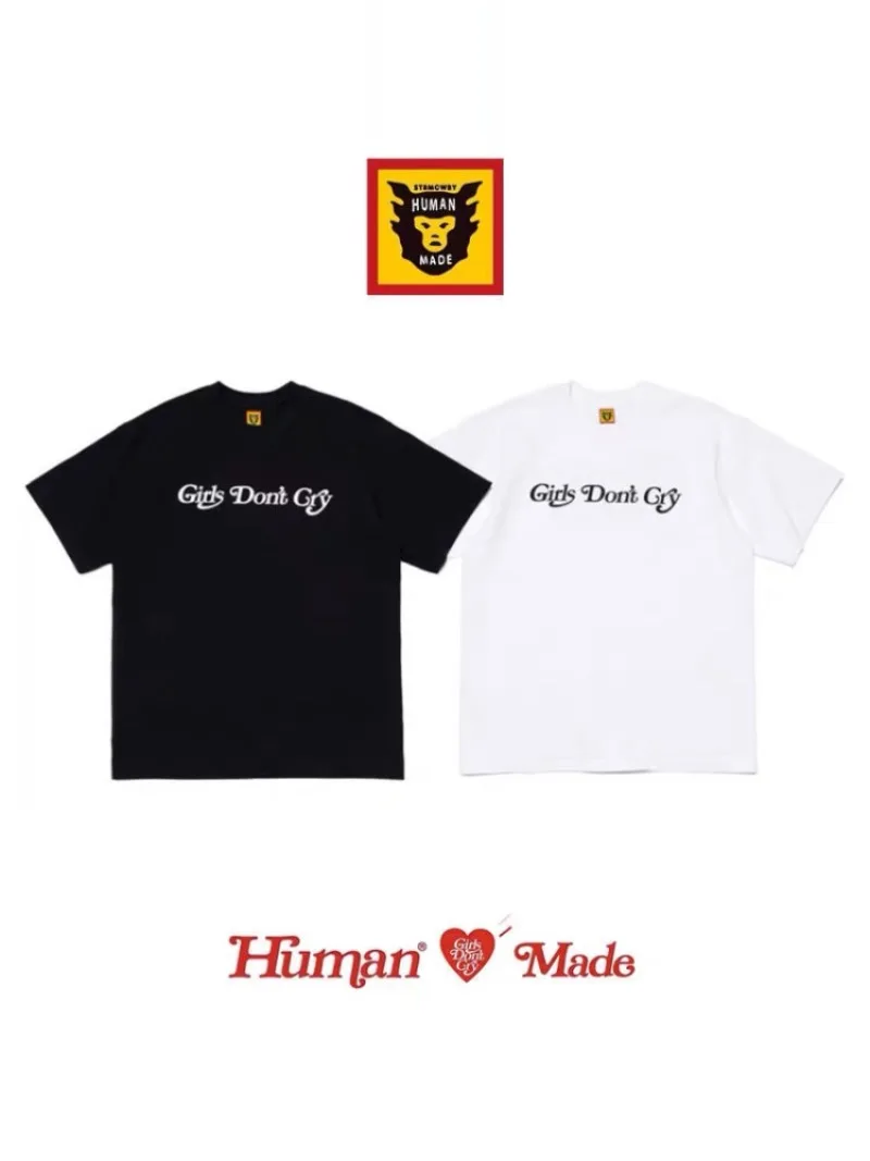 Human Made Girls Don't Cry Slub Cotton T-Shirt, Loose Limited Tee for Couple Unisex