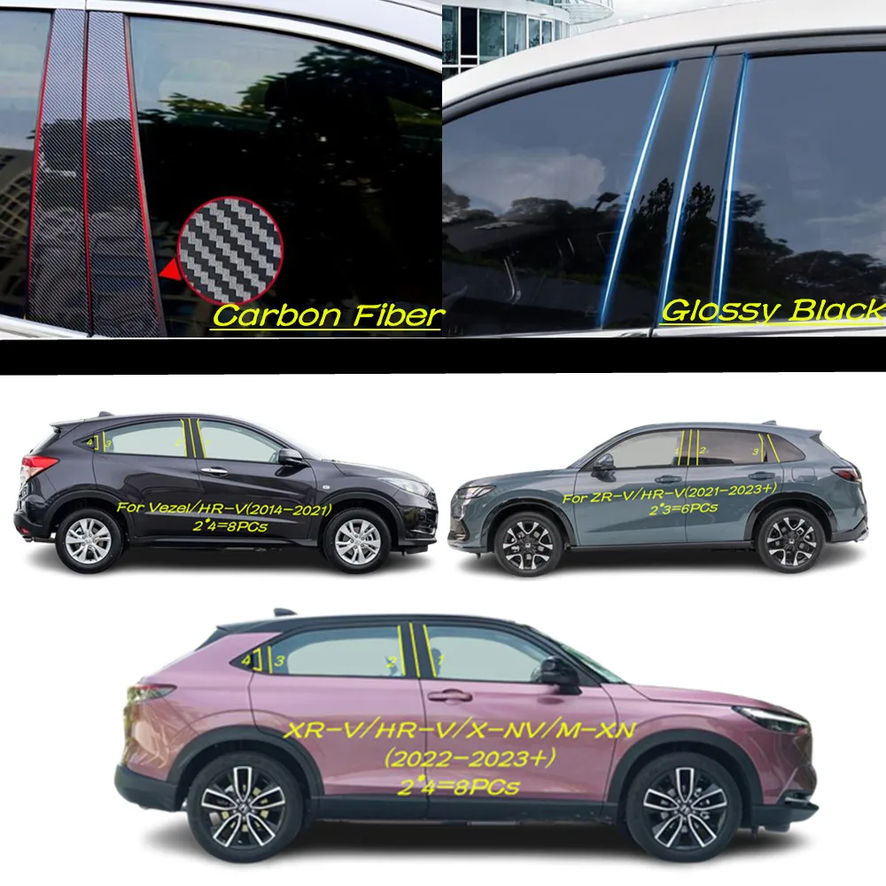 Car PC Material Pillar Post Cover Door Trim Window Molding Sticker Plate For Honda XR-V X-NV M-XN HR-V Vezel ZR-V 2014-2023+