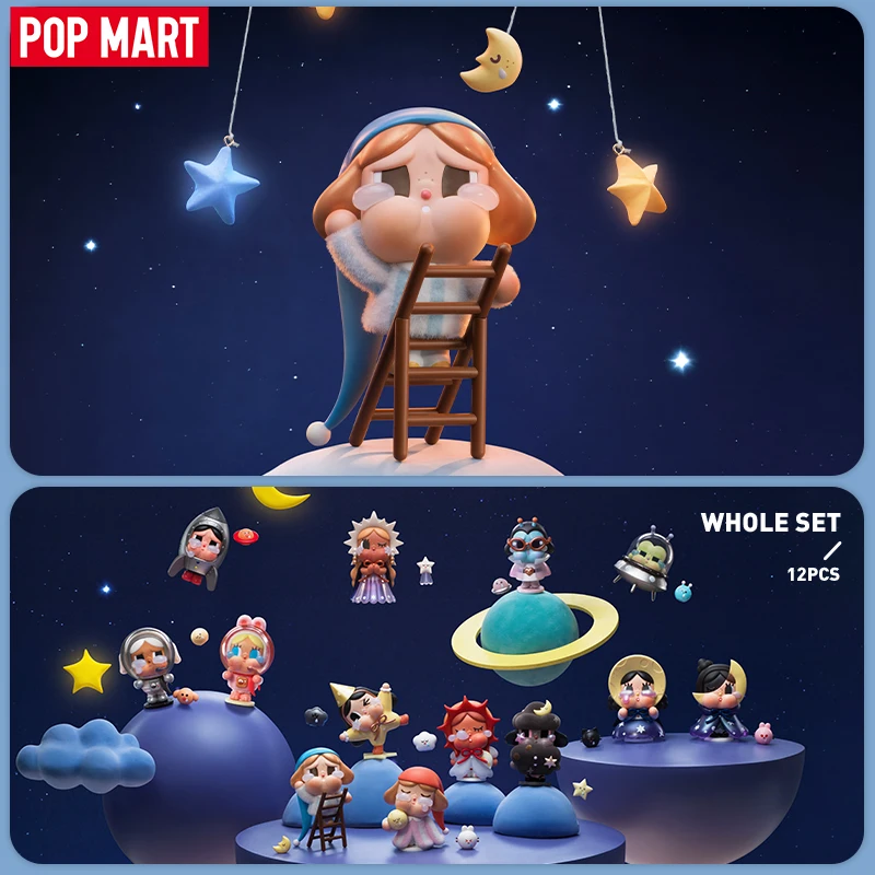 【UK】POP MART CRYBABY CRYING TO THE MOON SERIES FIGURES 1PC/12PCS Blind Box