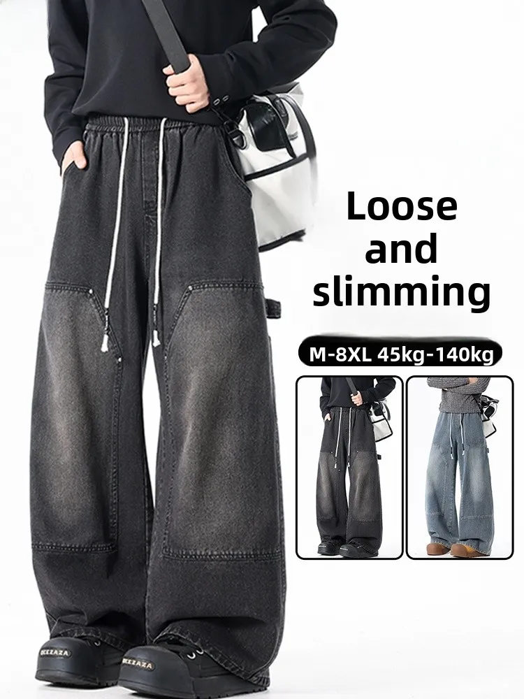 

American Sle Heavyweight Men's Jeans Spring Trendy Vintage Wide Leg Long Pants Loose Large Size Teenagers Floor-Length Pants