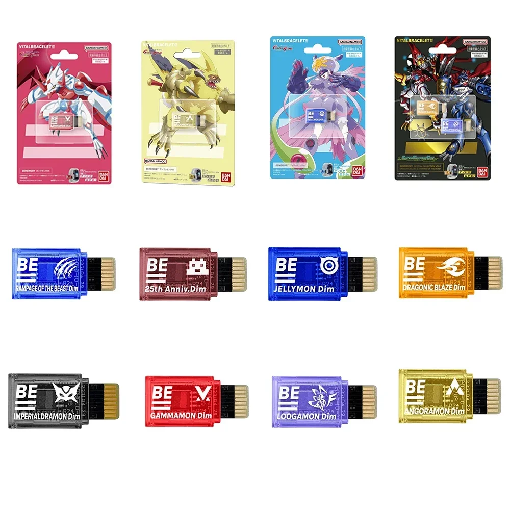 Digimon Adventure Third Generation BE MEMORY JELLYMON LOOGAMON ANGORAMON  DIM Card Protective Film Stingmon Figure Model Cards - AliExpress 26