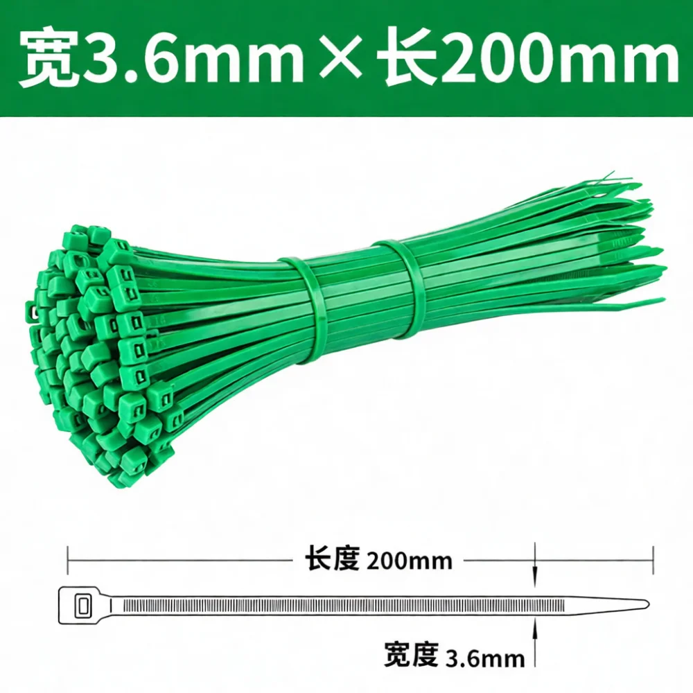 Green Garden Plant Ties Strong Nylon Support Clips Fixed Straps For Climbing Flower Vegetable Tomato Vine Yard Decoration