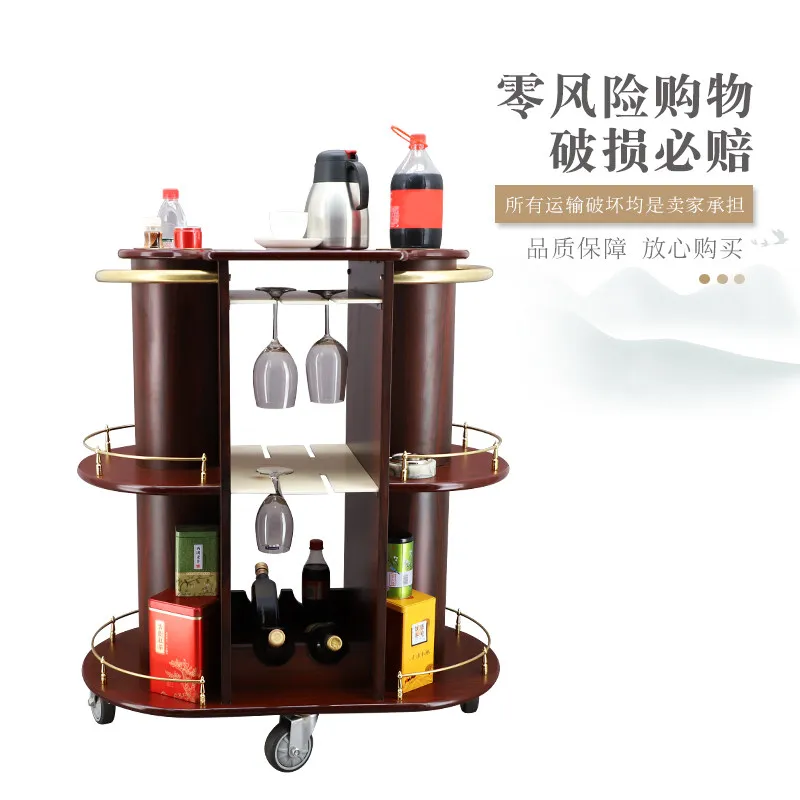 HYS tea cart restaurant multi-layer wooden food delivery mobile round beverage cart
