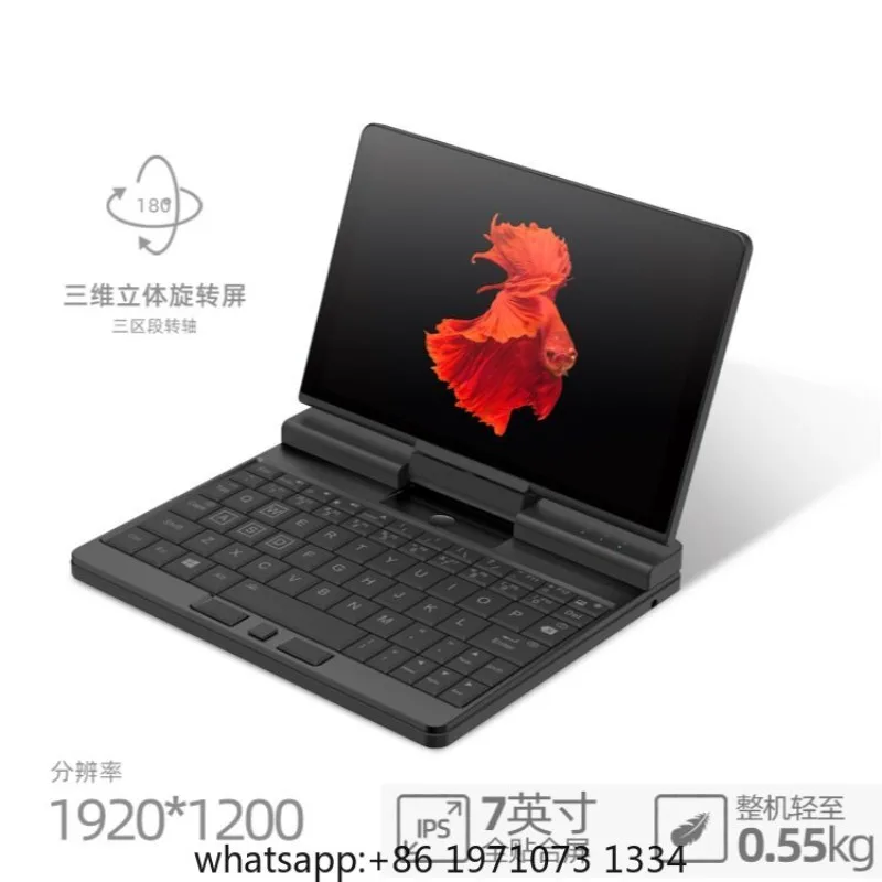 Used Applicable to A1L Handheld Mini Laptop 7-Inch Portable Business