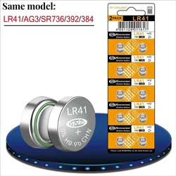 Ag3 Knopfzellen batterie lr41 elektronische l736 Banknoten detektor lampe leuchtende Kerzen ohr löffel Spezial batterie