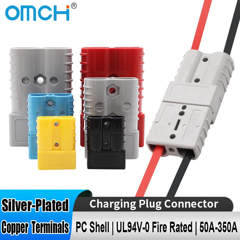 OMCH Quick Connect 50A 120A 175A 350A Battery Connector with Silver Plated Copper Terminals UL94V-0 1/2/5/10pcs
