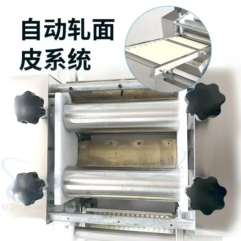 Dumpling machine Automatic commercial bag wonton machine Imitation handmade pot sticker bag Steamed dumplings Dumpling machine