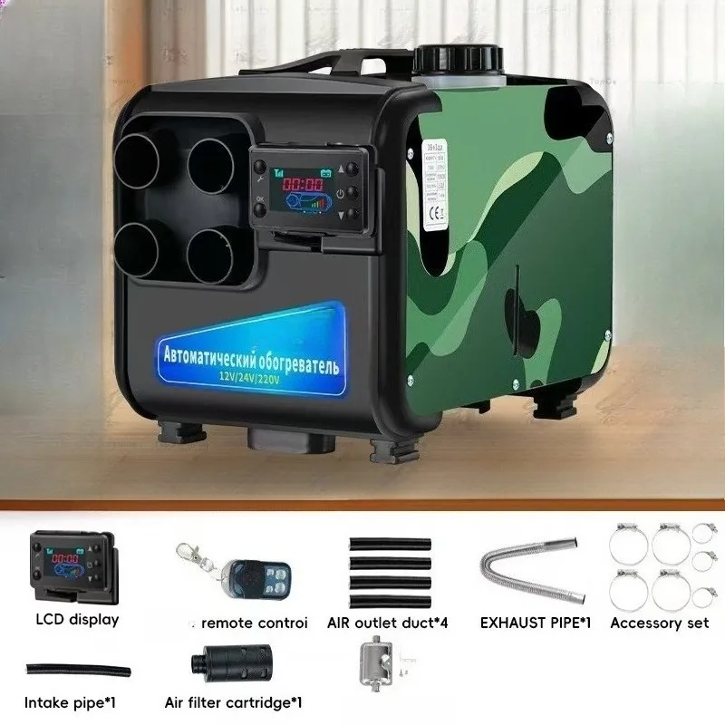 3-in-1 Firewood Diesel Parking Heater Universal 12V/24V/220V Heating Machine For Car RV Truck Household Indoor Use
