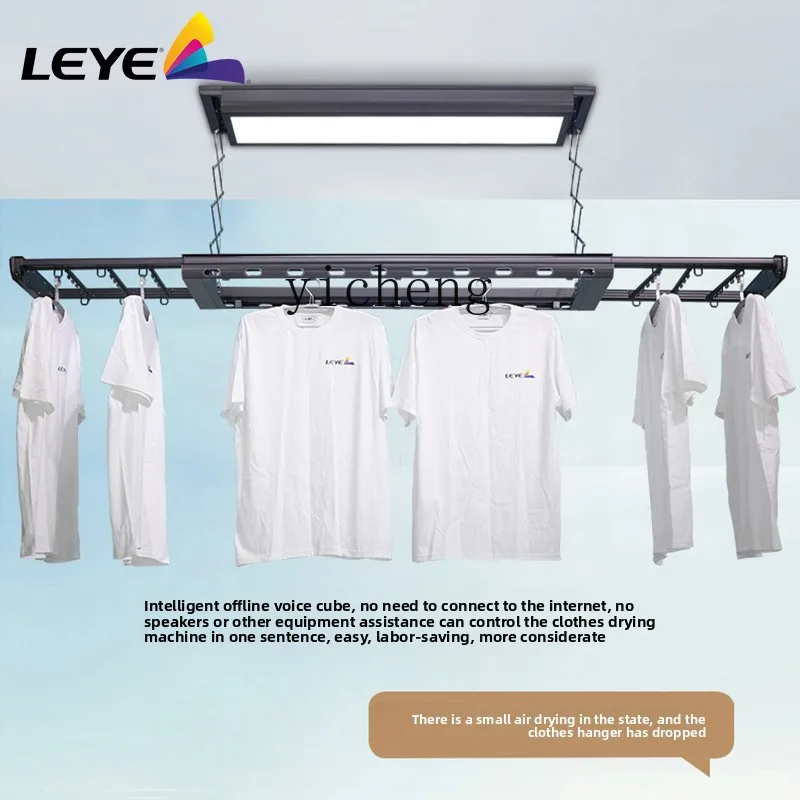 

LX Remote Control Lifting Smart Embedded Slim Invisible Clothes Rack