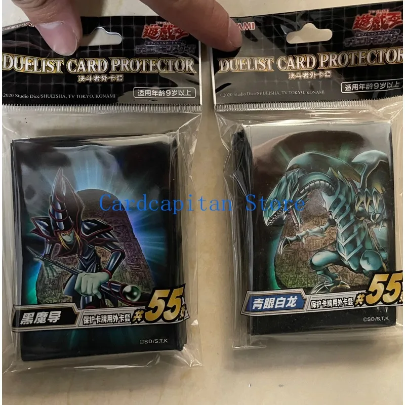 Yugioh Konami Dueust Card Protector Blue-Eyes White Dragon & Dark Magician 55 Pcs*2 Card Sleeves Chinese Sealed New