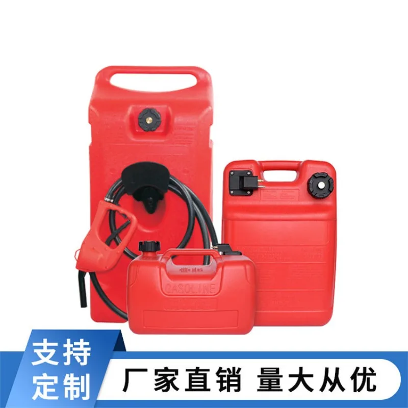 Assault boat Parkson domestic tank explosion-proof marine yacht hardware accessories