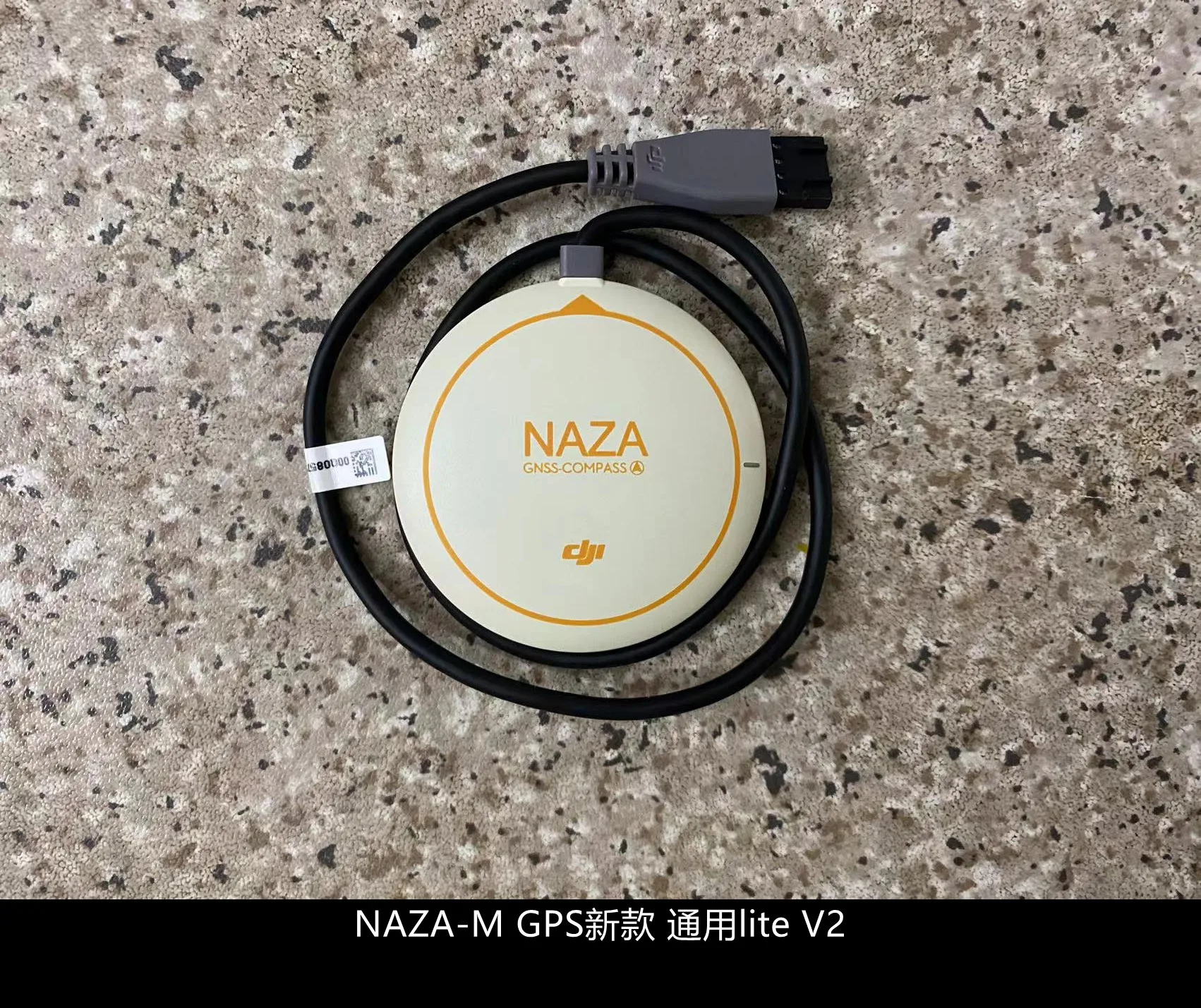 

DJI NAZA-M lite V2 GPS module, new GPS red, yellow, universal