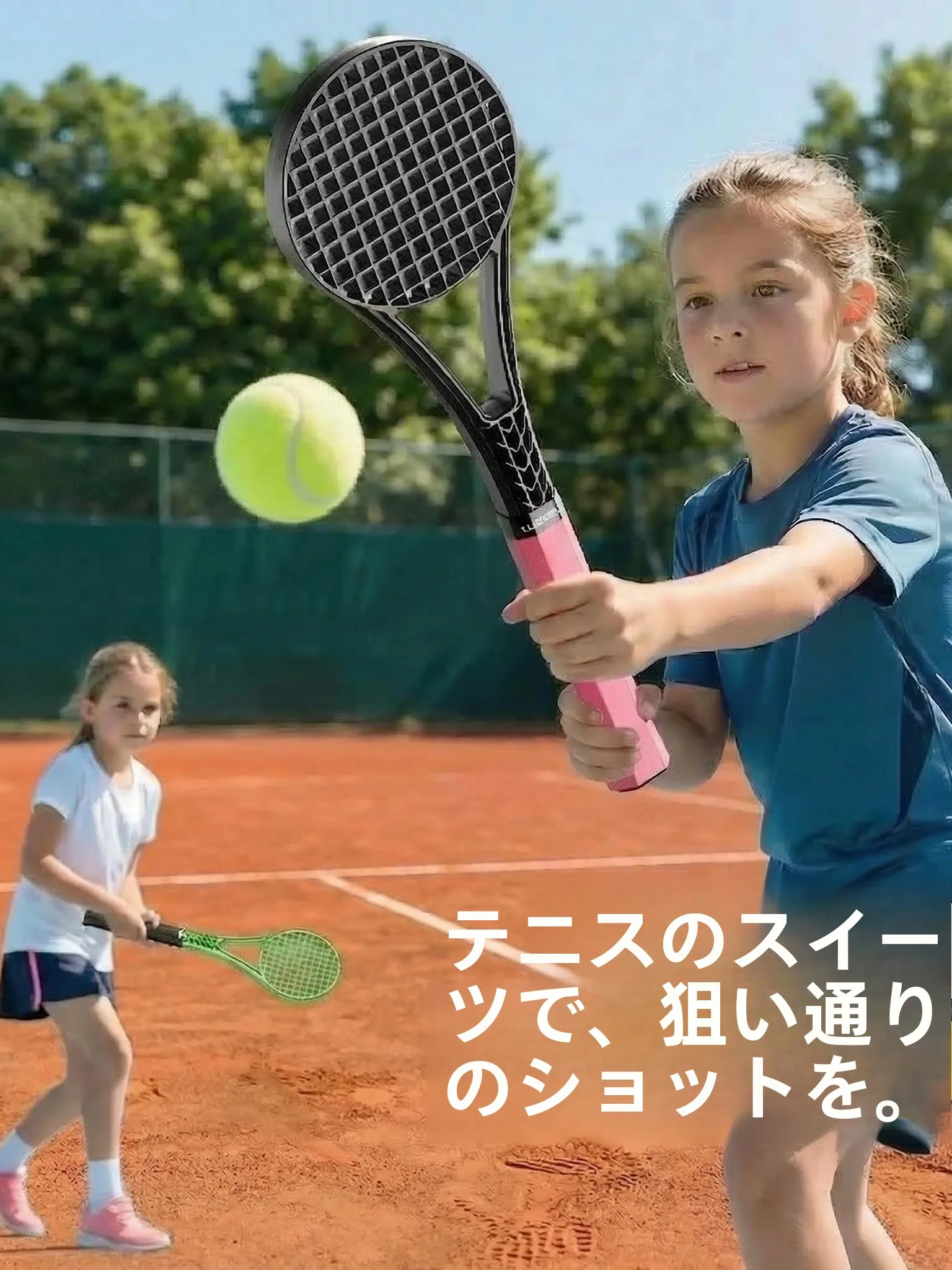 akanara-tennis-racket-replica-for-adults-and-children-improves-ball-striking-accuracy-tennis-practice-device-sport-fitness