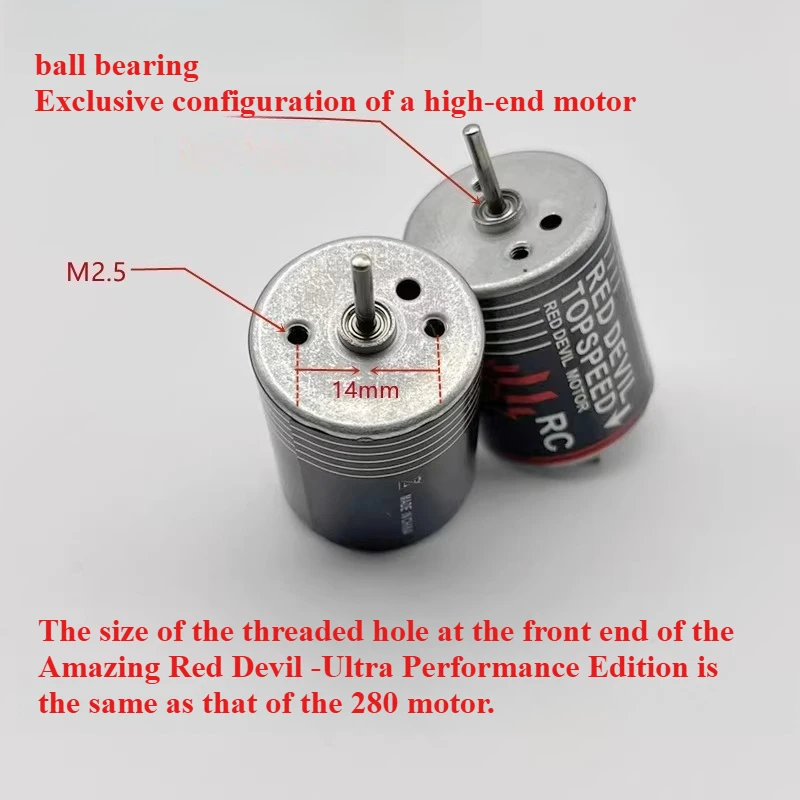 Высокоскоростной мотор RC370 40000 об/мин для модифицированной радиоуправляемой машины Red Devils