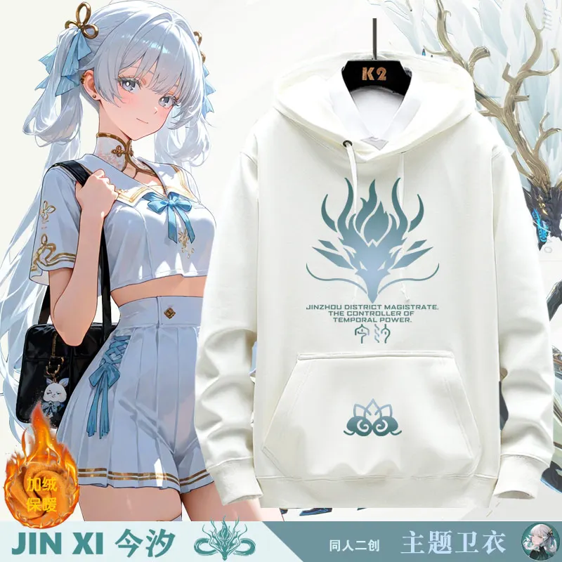 أنيمي سترة طويلة الأكمام Wuthering موجات Jinhsi للجنسين معطف هوديي الأزياء مقنعين البلوز أعلى تأثيري حلي هالوين