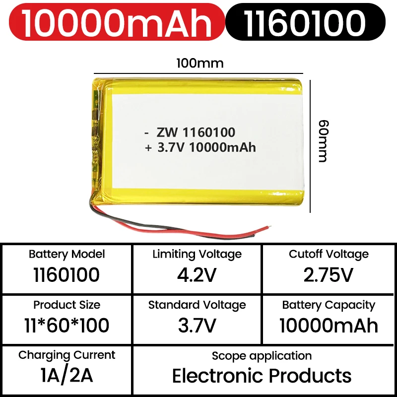

1160100 Large Capacity 10000mAh 3.7V Thickness Lithium Battery Rechargeable Tablet Battery Laptop Battery Home Companion Ro
