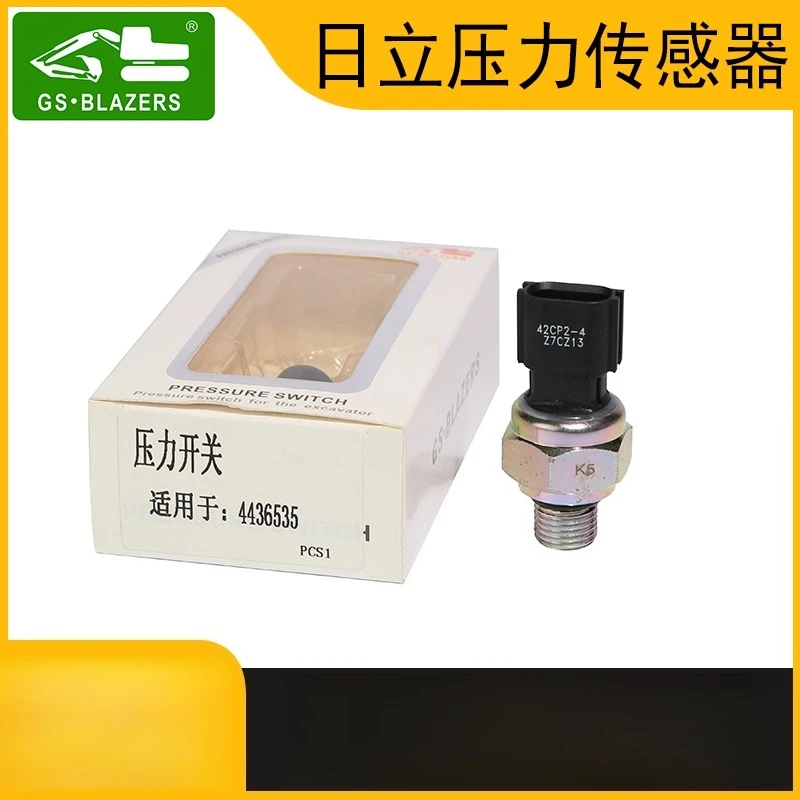 Excavator Parts for Hitachi EX200/240/330/-3-6 Distribution Valve Low Pressure Pressure Sensor Switch 4436535