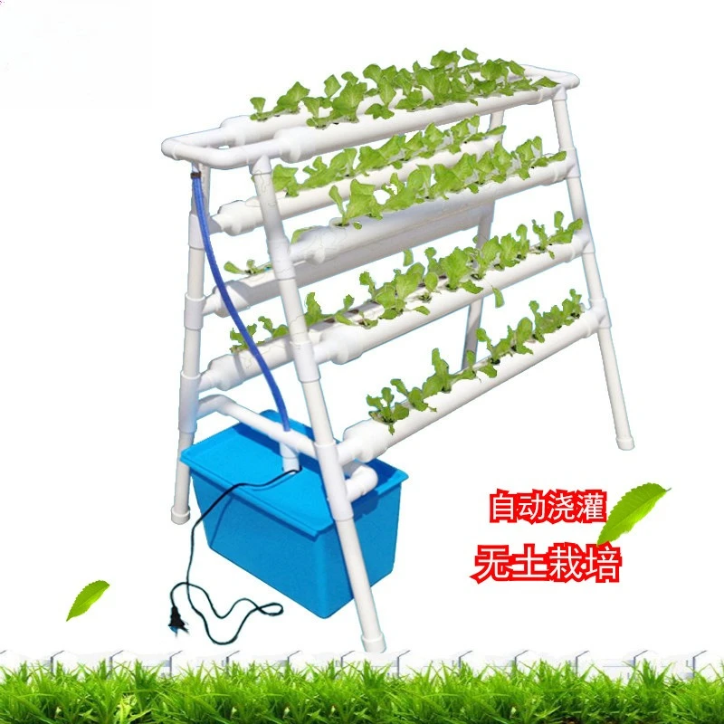 72-Hole three-dimensional flower stand double-sided pipeline soilless cultivation equipment, balcony vegetable planting, hydropo