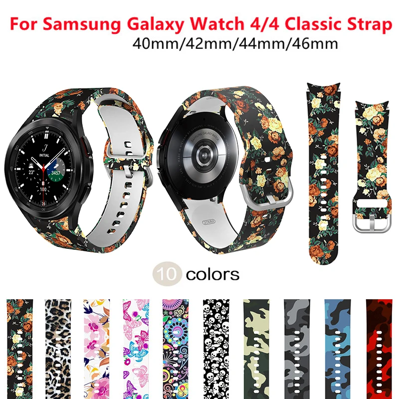 

Strap For Samsung Galaxy Watch 4 Classic 46mm 42mm Colorful Silicone bracelet For Samsung Galaxy Watch 4 44mm 40mm watch Band