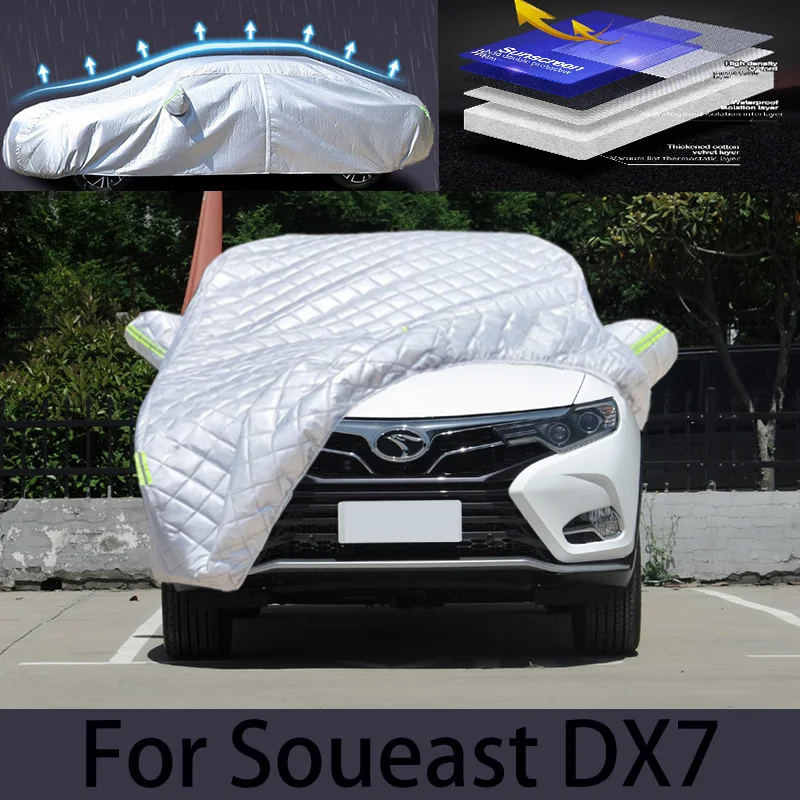 

For Soueast DX7 Car hail protection cover Auto rain protection scratch protection paint peeling protection car clothing