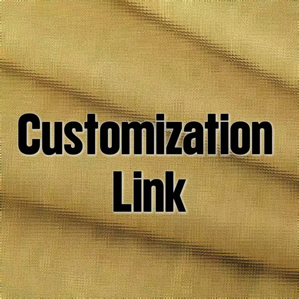 カスタマイズまたは支払いの差額