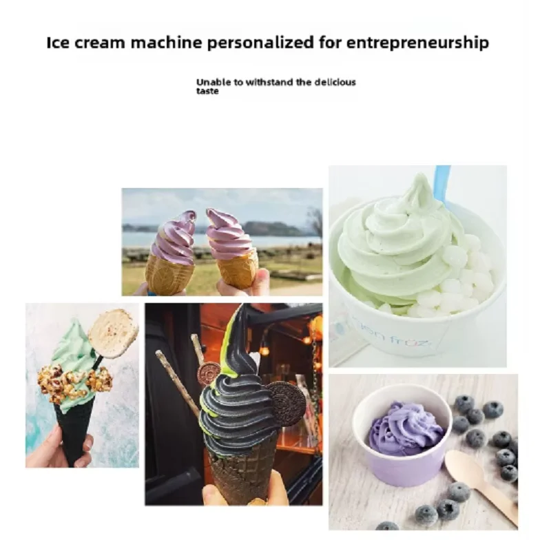 Automatic Smoothie … - image