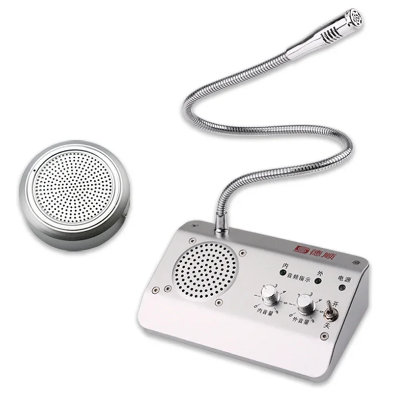 

Deshun 1908 window two-way intercom, bank, hospital, station, counter, ticketing, microphone, stall, dialogue amplifier