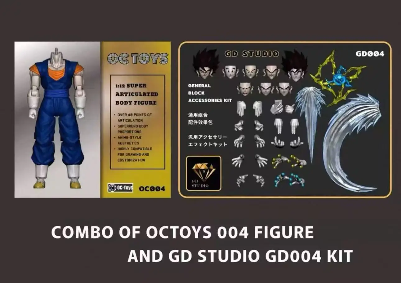 متوفر في المخزون Oc Veget Shf Dragon Ball شعر أصفر شعر أسود شعر أحمر منتج نهائي متحرك 3.0 يمكن استخدام الجسم للقيام بذلك #4