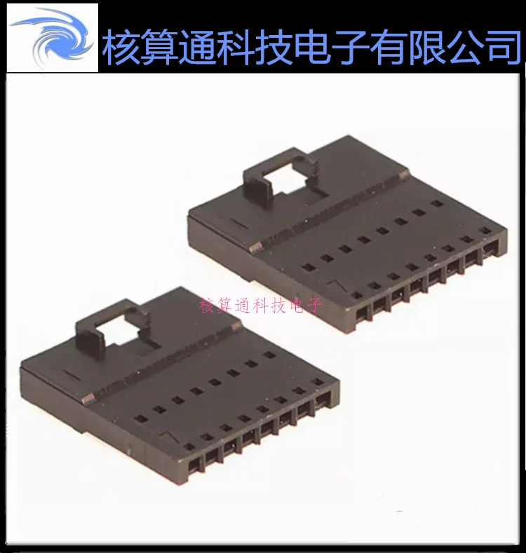 0701070008 70107000…