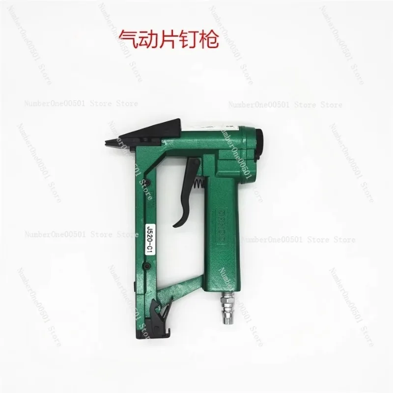 

Задняя пластина фоторамки, пленка с паровым приводом, пистолет для гвоздей, специальный пистолет для гвоздей с семенами дыни