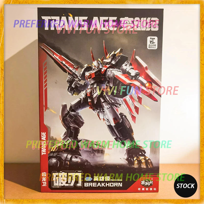 Model Kit Gurren Lagann - В наличии CANG-TOYS BREAKHORN Slag Slug