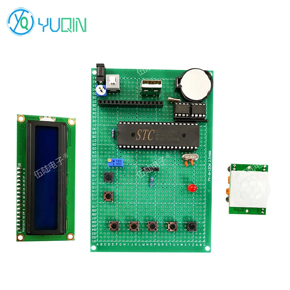 Intelligent Desk Lamp Kit Based on 51 Microcontroller Hole Board DIY Electronic Teaching Welding of Loose Parts