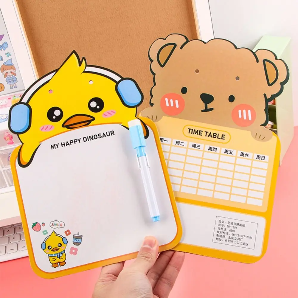 Durable Cute Erasable Whiteboard Creative Reusable Whiteboard Notebook Cartoon Animal Shape Suspendable Message Pad Writing